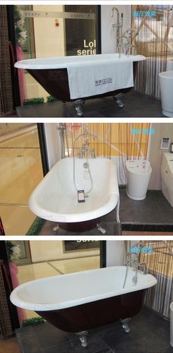 建材与装饰材料 水暖,卫浴,洁具 浴缸 铸铁浴缸 贵妃搪瓷独立浴缸德国